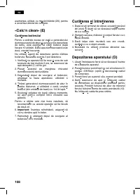 Страница 108