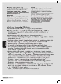 Страница 118