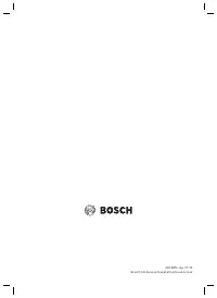 Страница 160