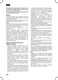 Страница 106