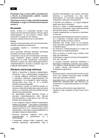 Страница 114