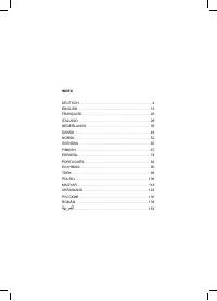 Страница 155