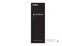 Yamaha N1 AvantGrand