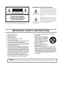 Страница 105