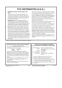 Страница 106