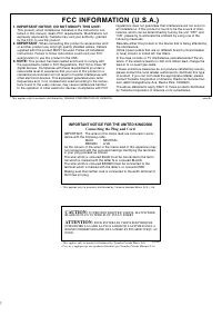 Страница 175