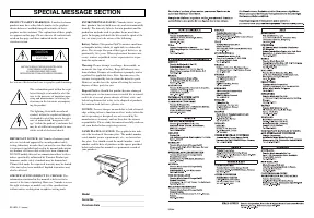 Страница 177