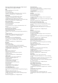 Страница 214