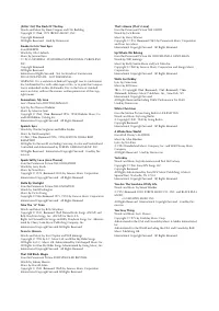 Страница 216