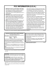 Страница 218