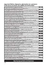 Страница 113