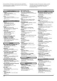 Страница 115