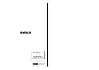 Страница 116