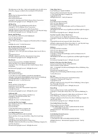 Страница 111