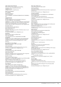 Страница 113