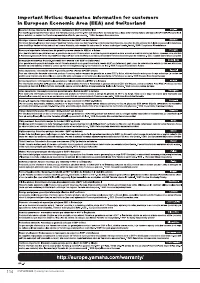 Страница 114