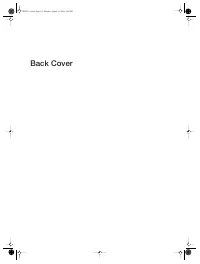 Страница 113