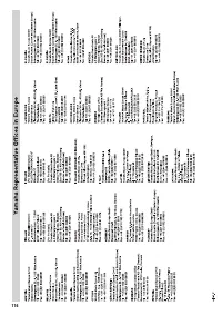 Страница 116