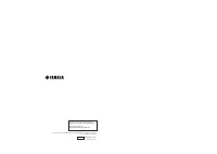 Страница 104