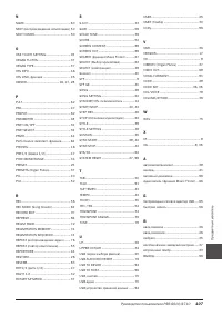 Страница 107