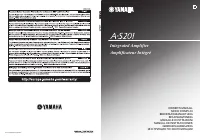 Yamaha A-S201