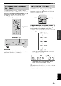 Страница 109