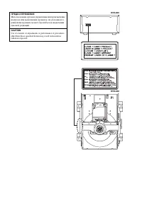 Страница 115