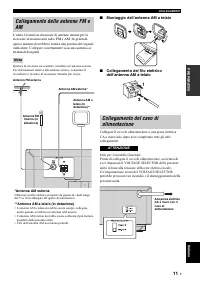 Страница 109