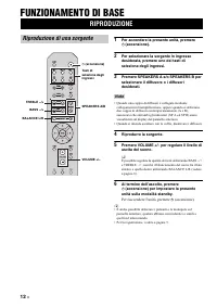 Страница 110