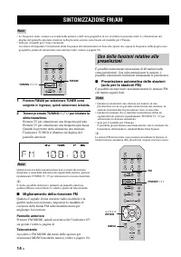 Страница 112
