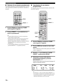 Страница 114