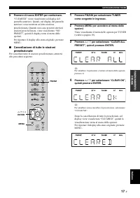 Страница 115