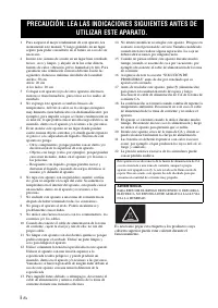 Страница 122