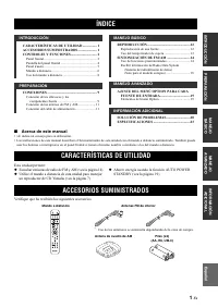 Страница 123