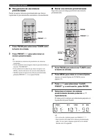 Страница 138
