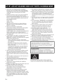 Страница 146