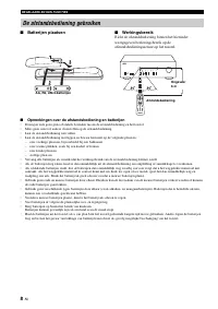 Страница 154
