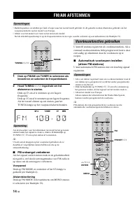 Страница 160