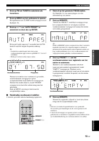 Страница 161