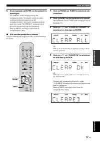 Страница 163