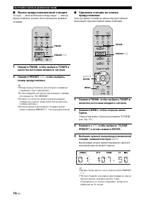 Страница 186