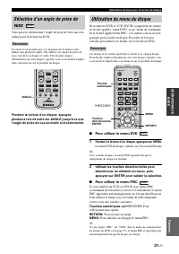 Страница 103