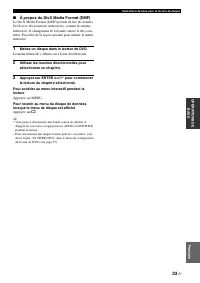 Страница 105