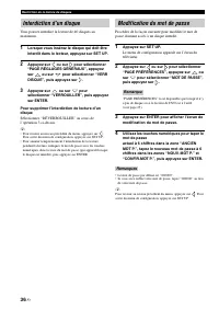 Страница 108