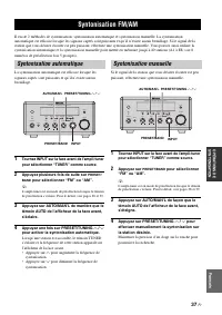 Страница 109