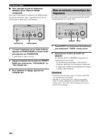 Страница 110