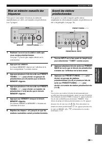 Страница 111