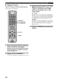 Страница 114