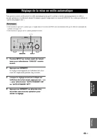 Страница 117