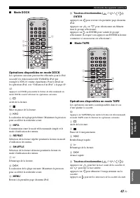 Страница 119